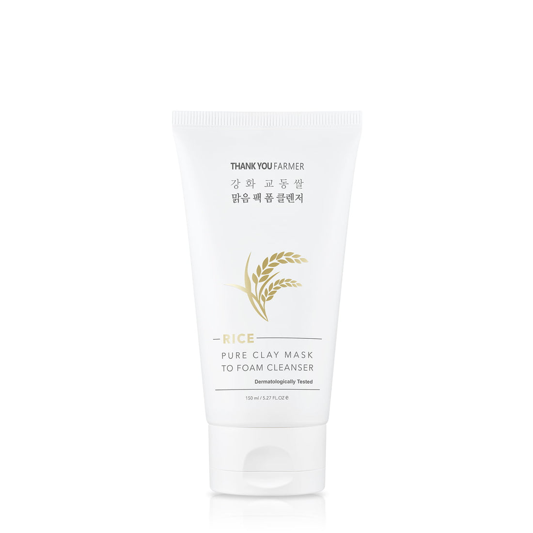 Thank You Farmer | Rice Pure Clay Mask to Foam Cleanser